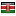 dicariina.com server is located in Kenya